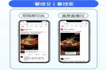 投资新风口：开户高返点案例揭秘